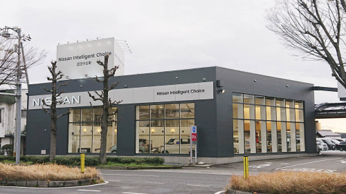 愛媛日産自動車株式会社 カータウン松山インター 愛媛日産自動車株式会社 カータウン松山インター